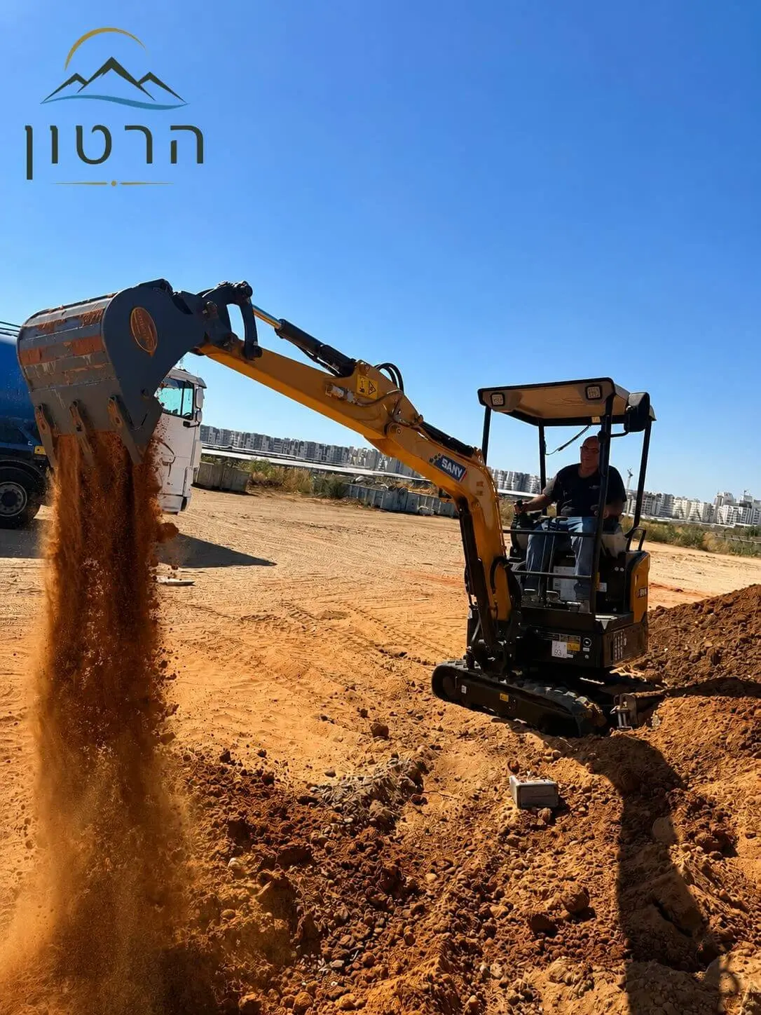 מיני באגר 1.8 טון
